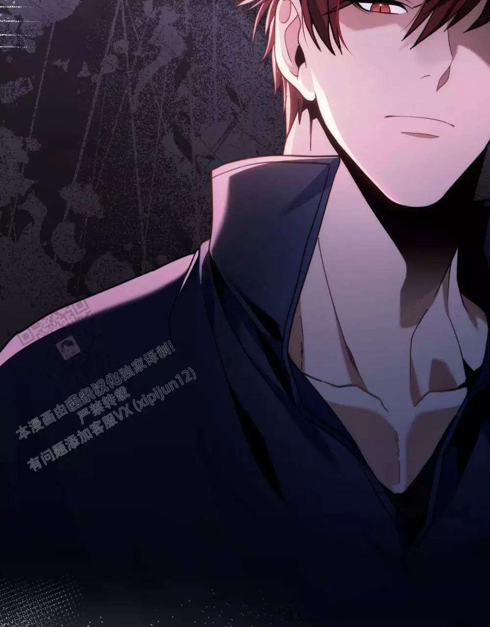 /template/pc/baozi/image/load.gif