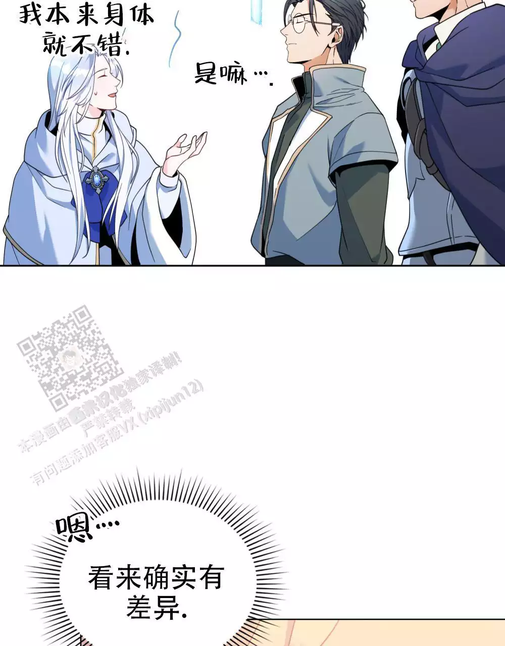 7.jpg