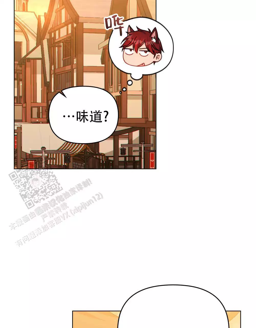 /template/pc/baozi/image/load.gif