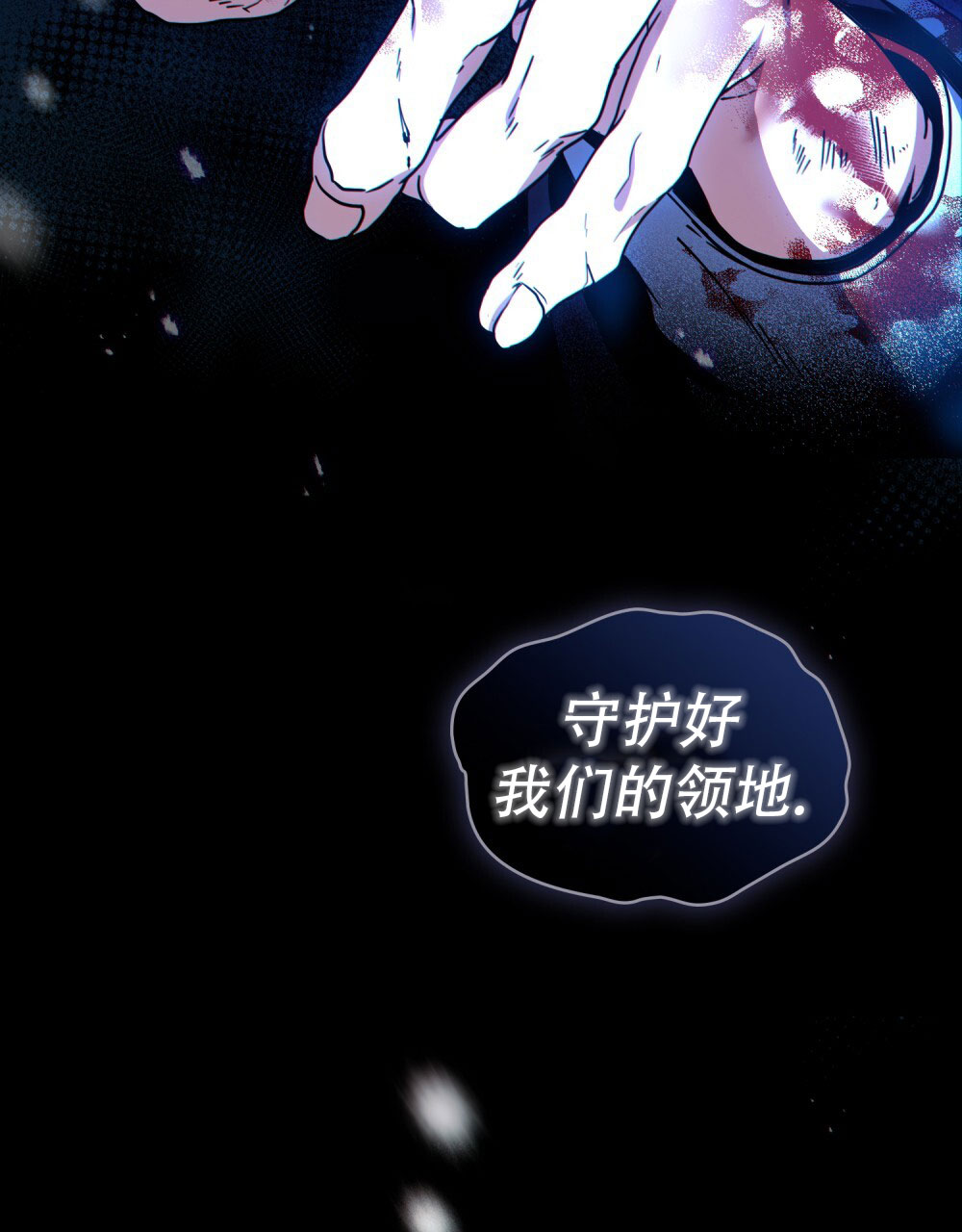 /template/pc/baozi/image/load.gif