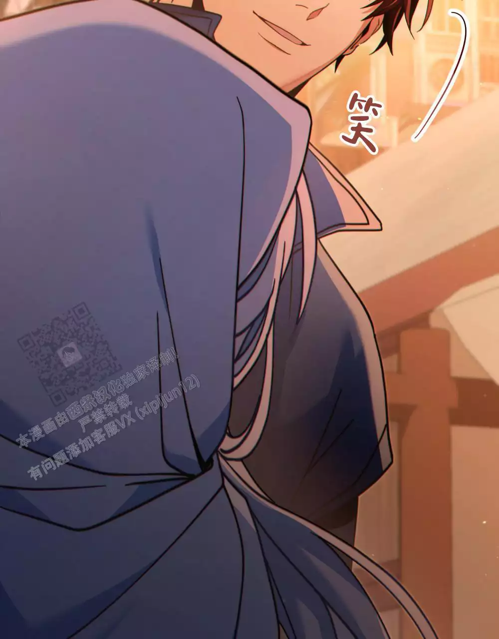 /template/pc/baozi/image/load.gif
