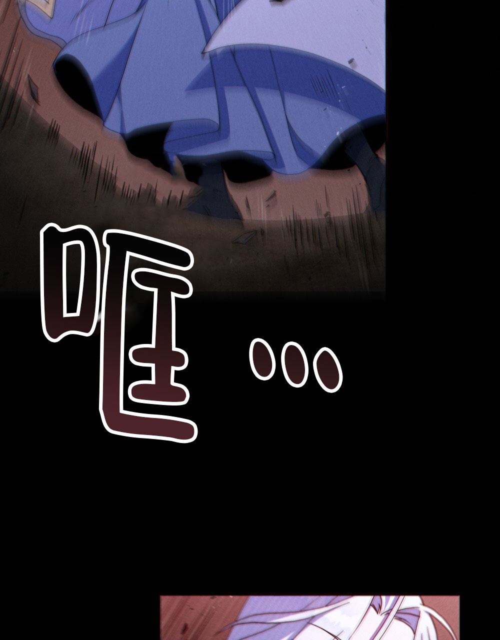 /template/pc/baozi/image/load.gif