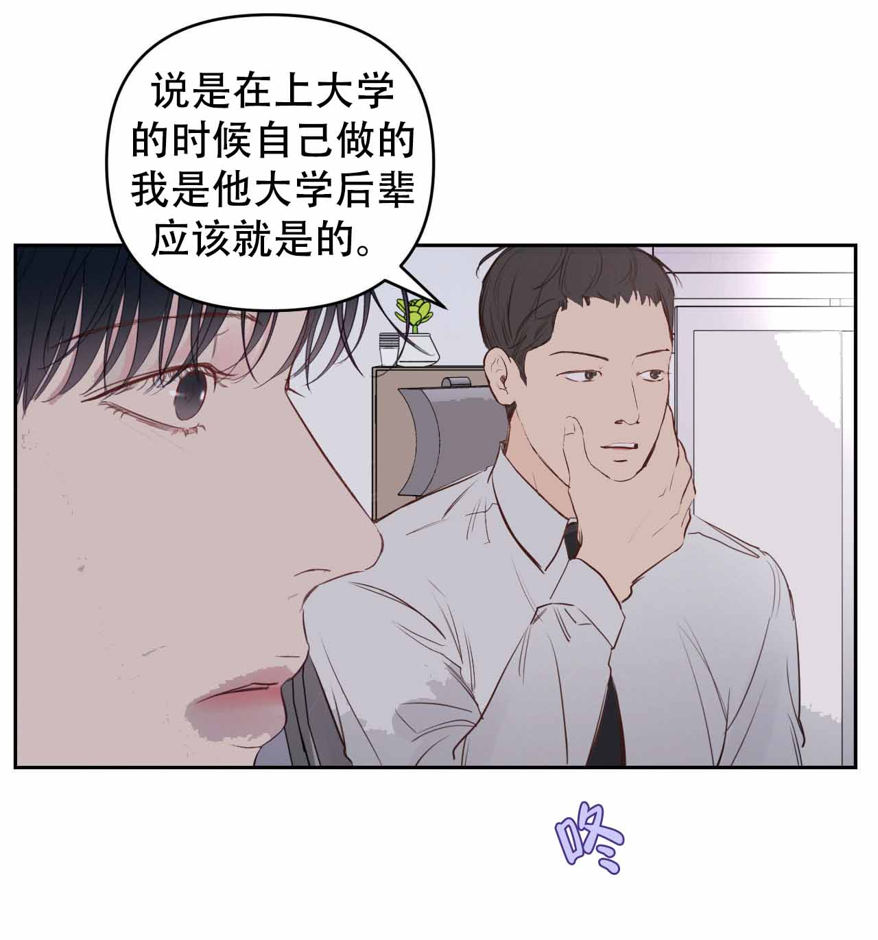 31