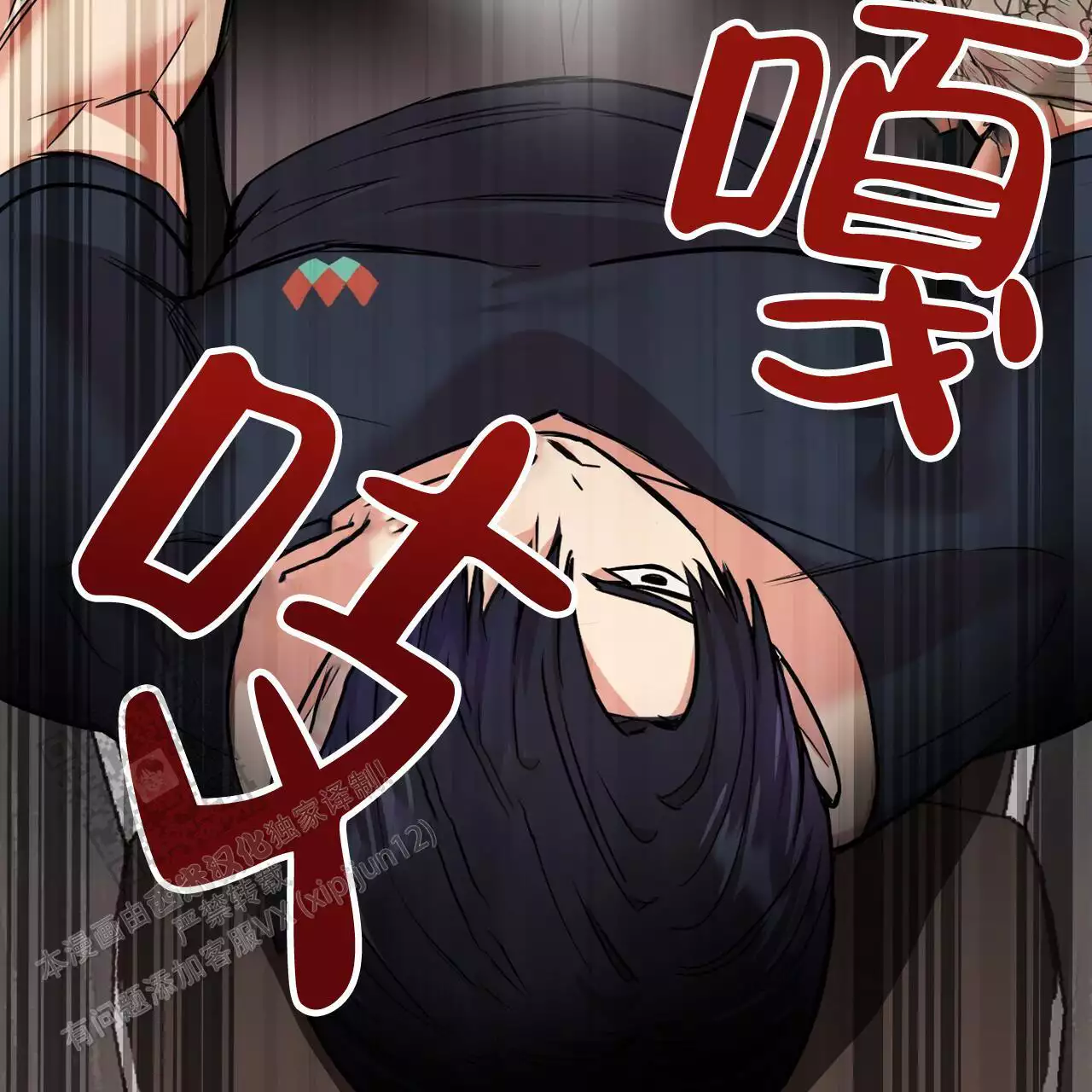 /template/pc/baozi/image/load.gif