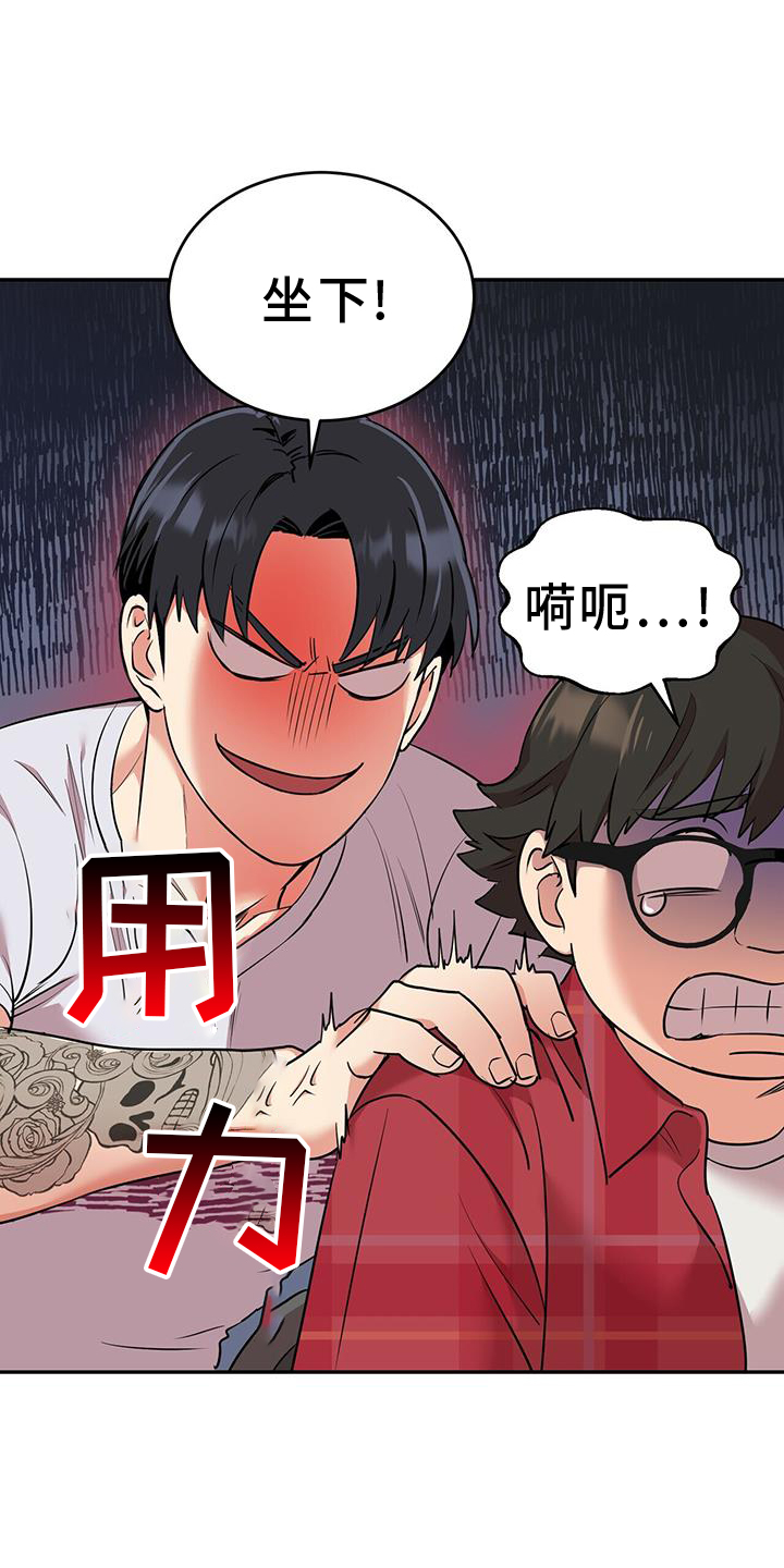/template/pc/baozi/image/load.gif