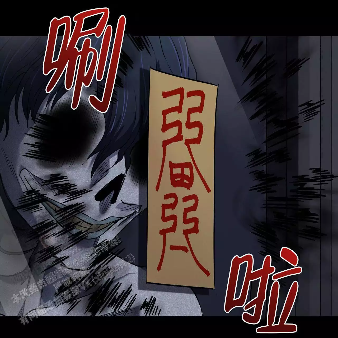 /template/pc/baozi/image/load.gif