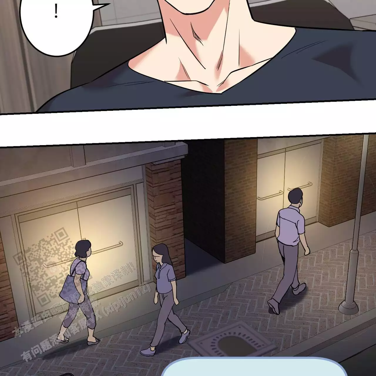 /template/pc/baozi/image/load.gif