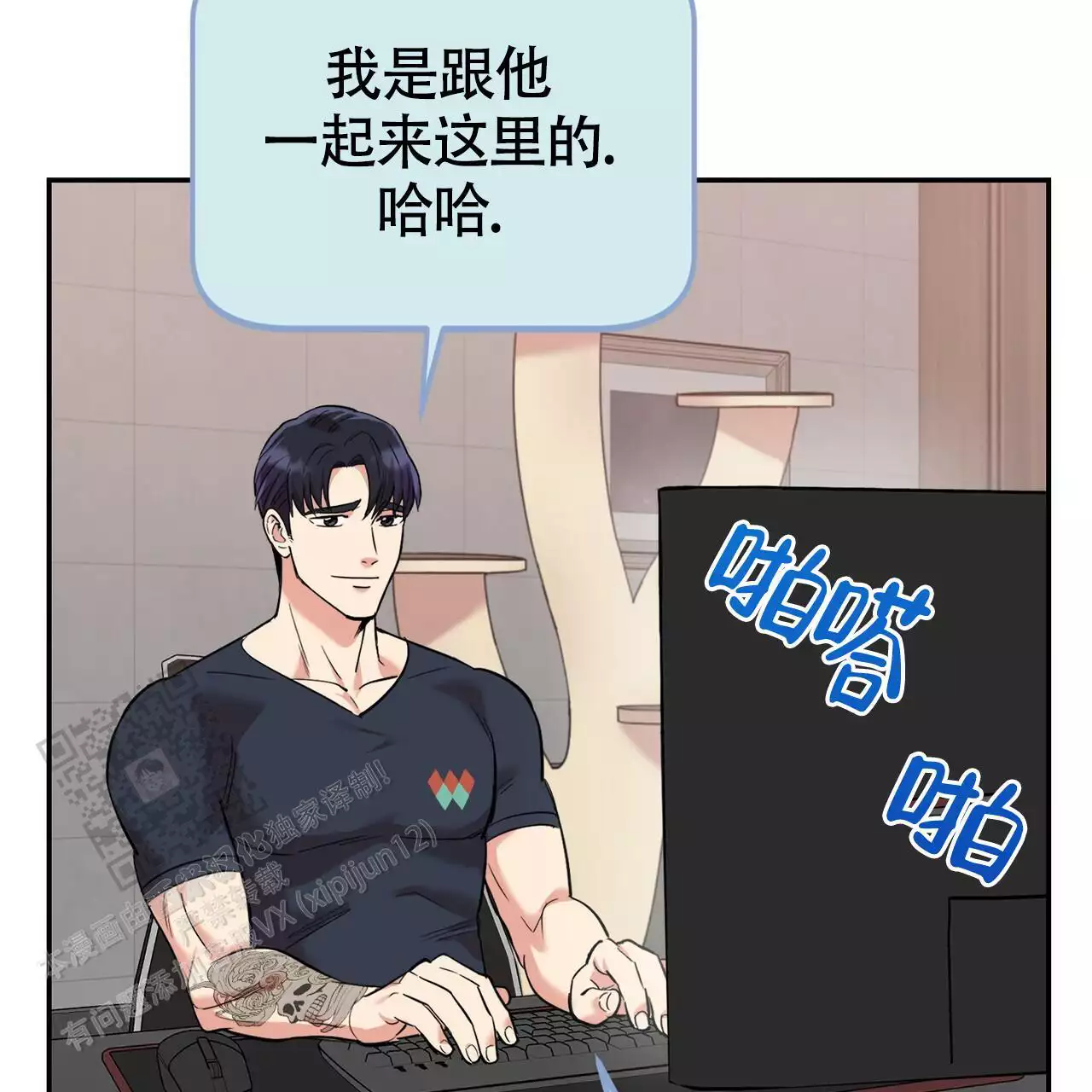 /template/pc/baozi/image/load.gif