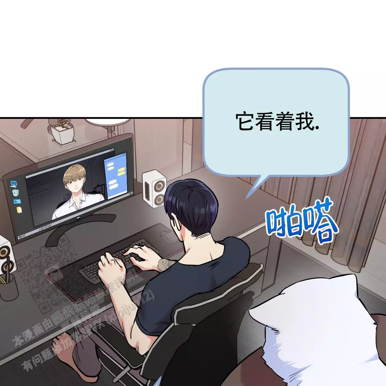 /template/pc/baozi/image/load.gif