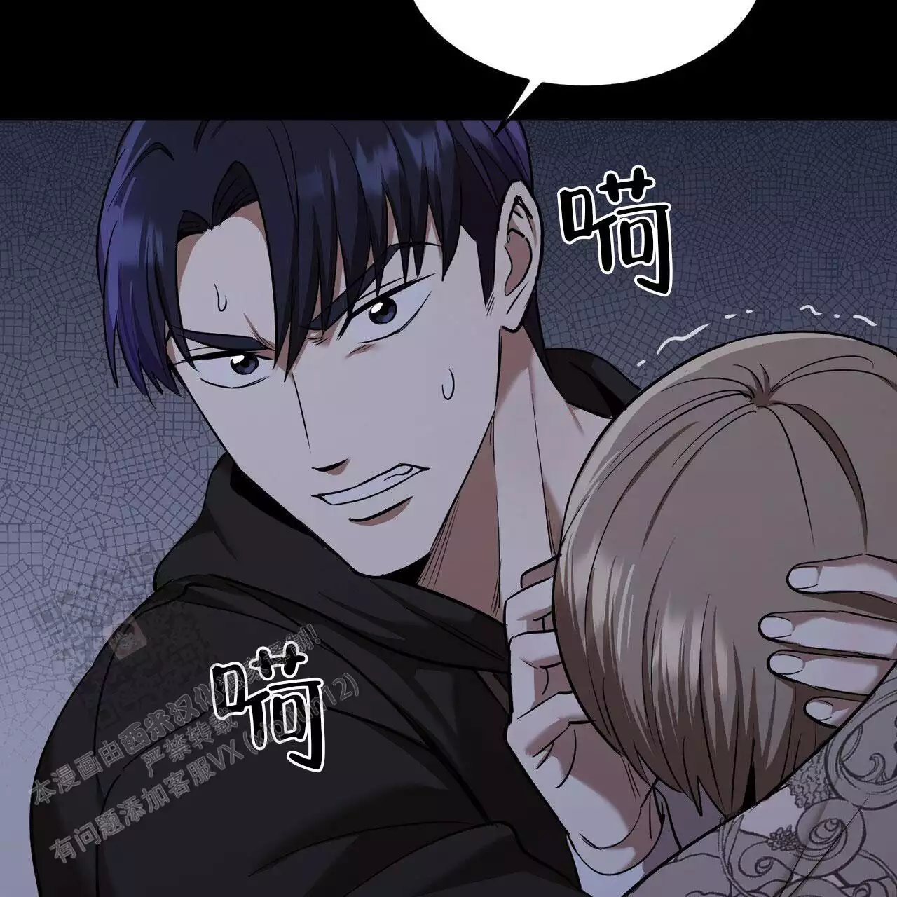 /template/pc/baozi/image/load.gif