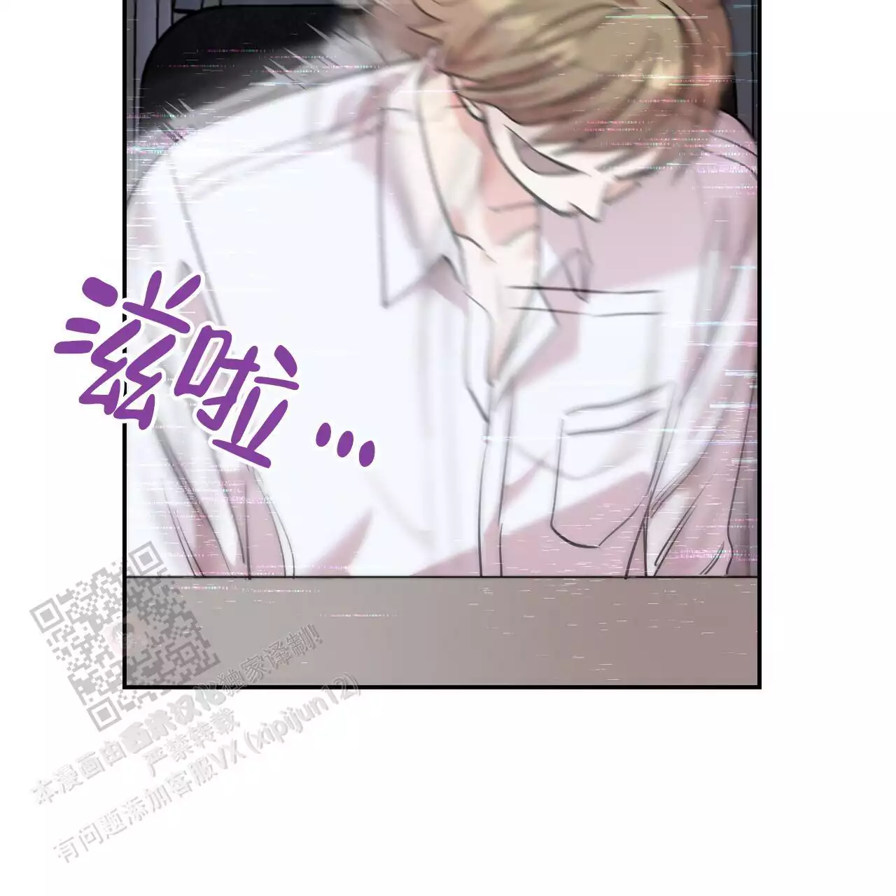 /template/pc/baozi/image/load.gif