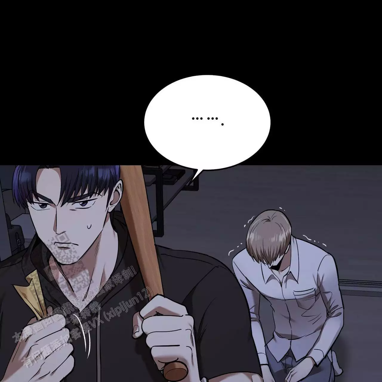 /template/pc/baozi/image/load.gif
