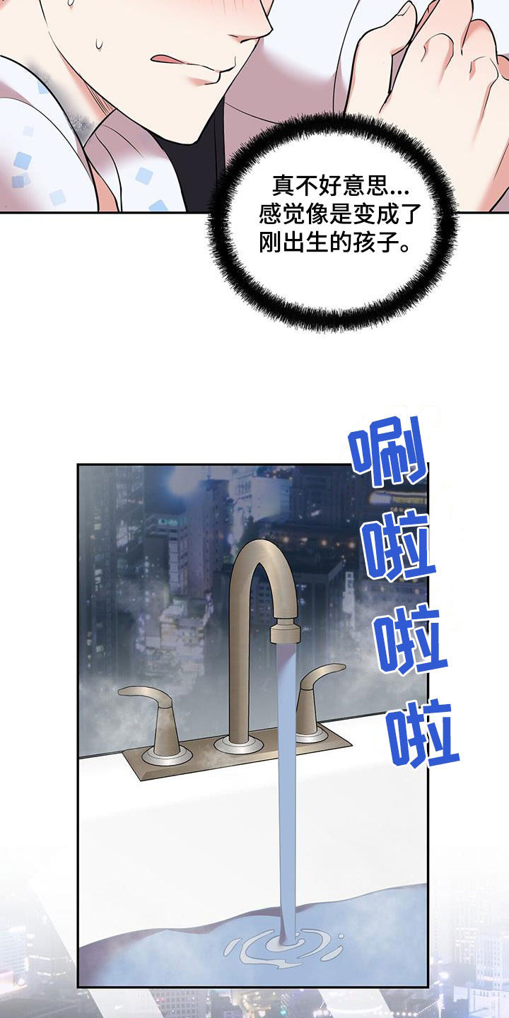 16.jpg