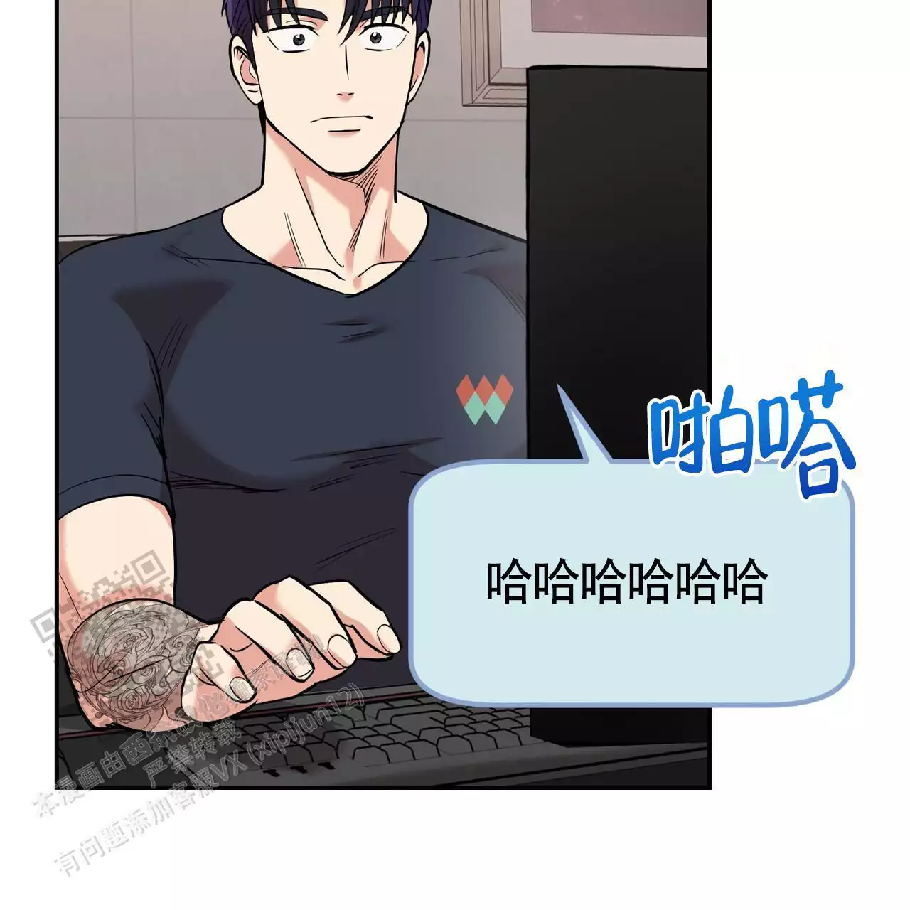 /template/pc/baozi/image/load.gif