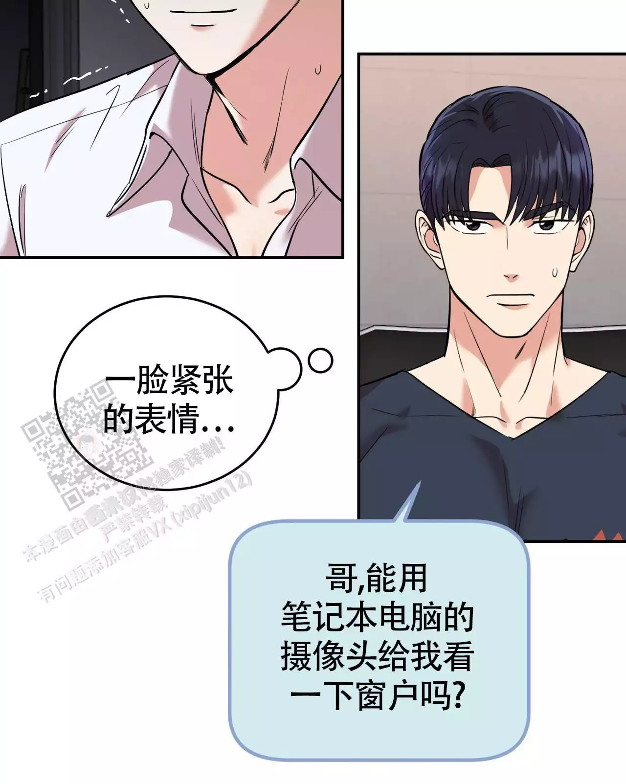 /template/pc/baozi/image/load.gif