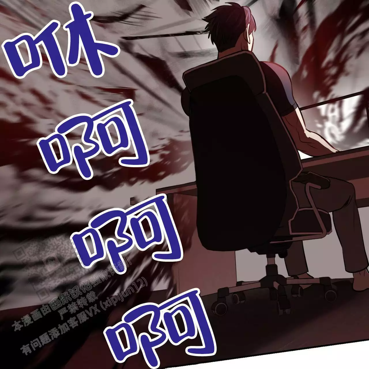 /template/pc/baozi/image/load.gif