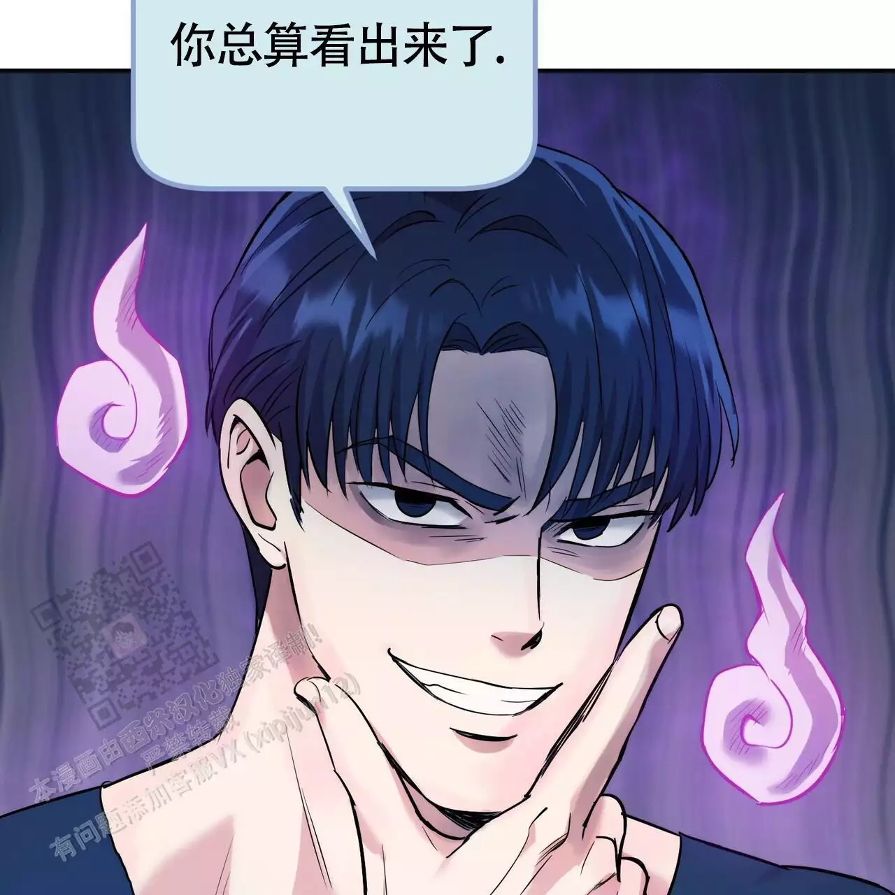 /template/pc/baozi/image/load.gif