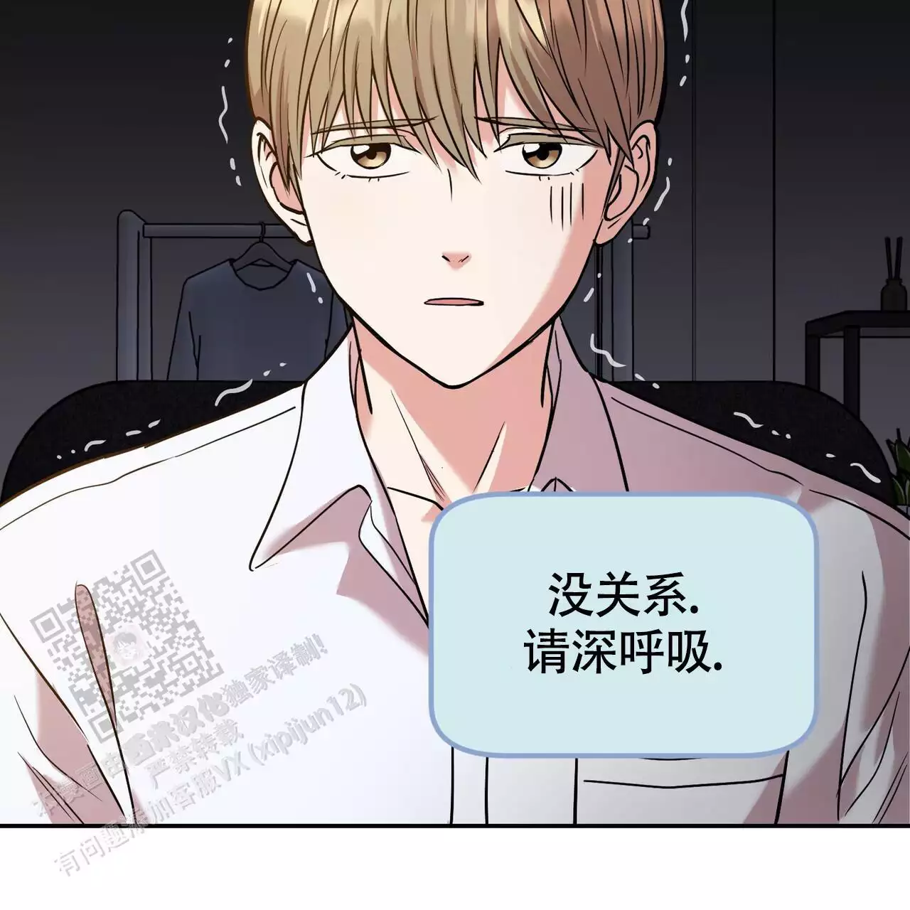 /template/pc/baozi/image/load.gif