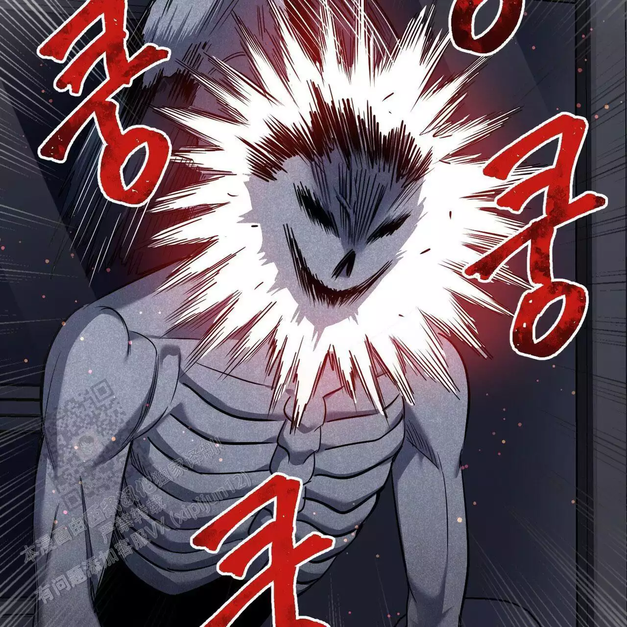 /template/pc/baozi/image/load.gif