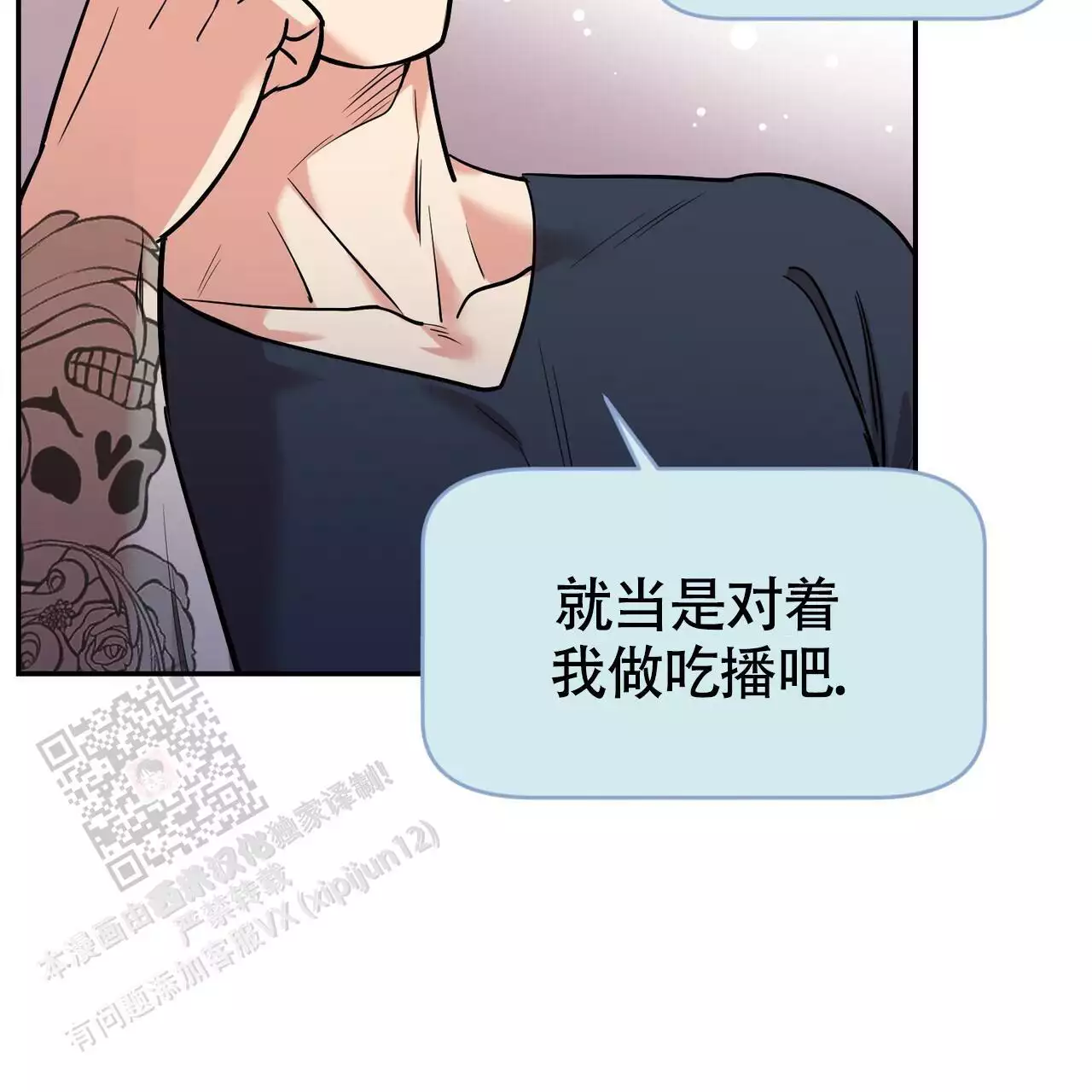 49