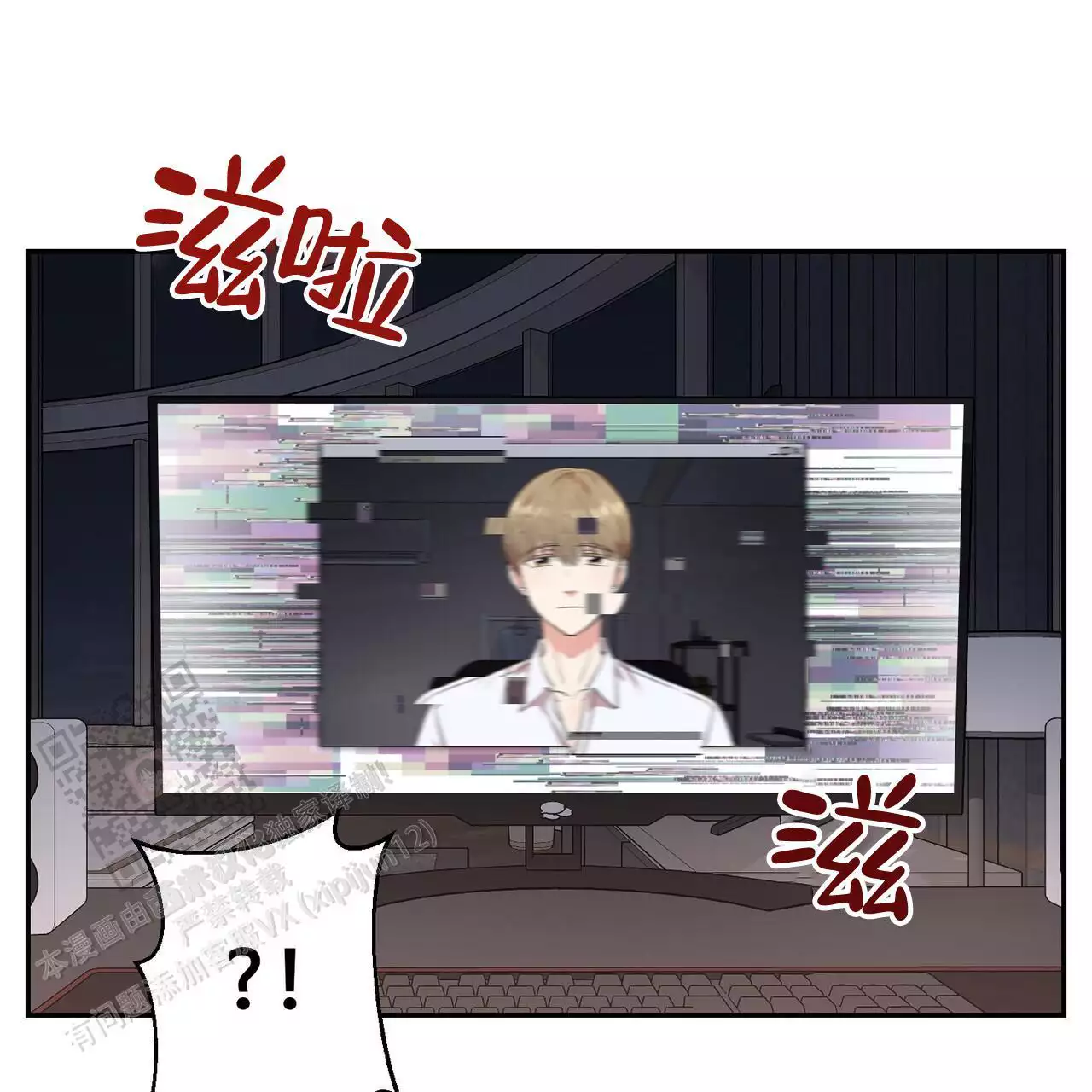/template/pc/baozi/image/load.gif