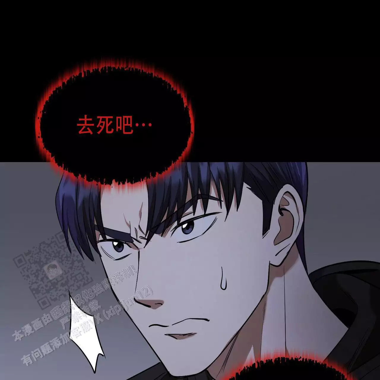 /template/pc/baozi/image/load.gif