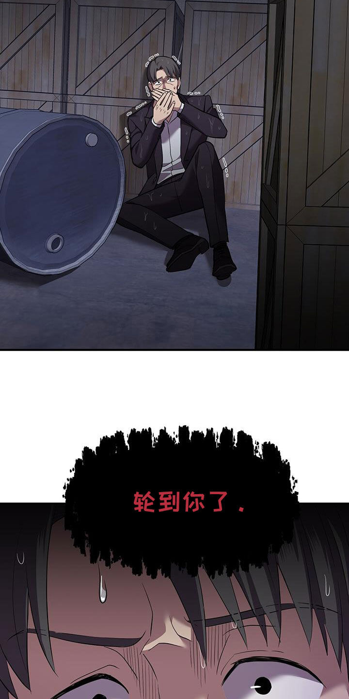 /template/pc/baozi/image/load.gif