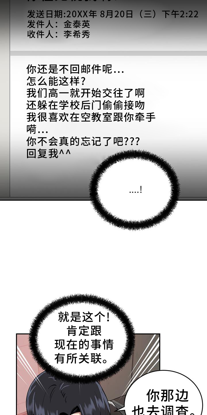 25.jpg
