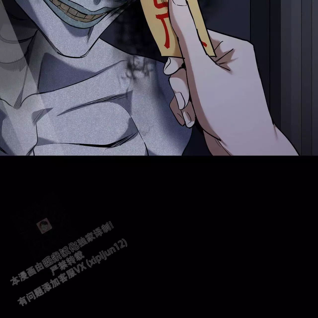 /template/pc/baozi/image/load.gif