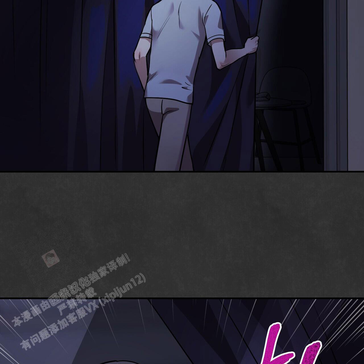 /template/pc/baozi/image/load.gif
