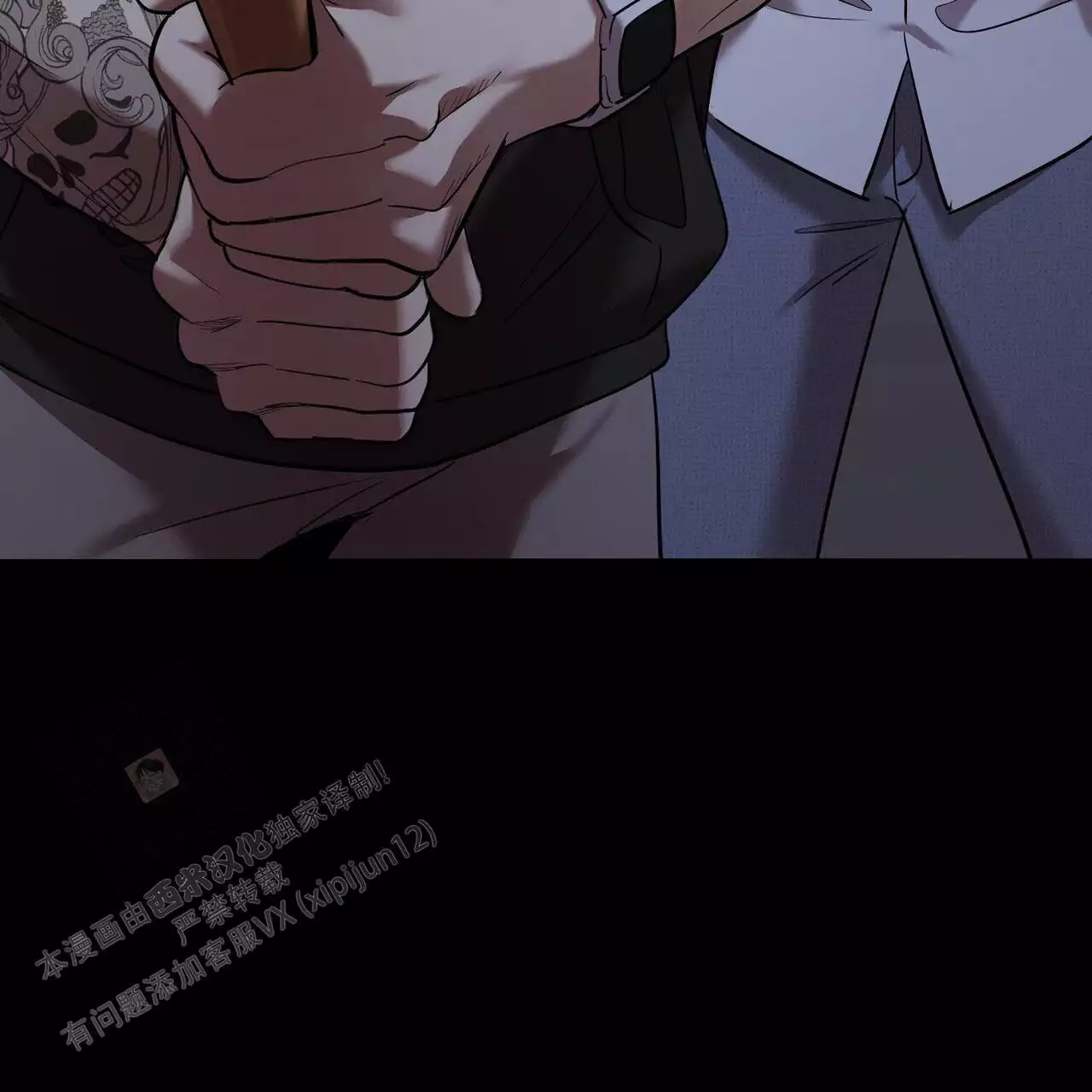 /template/pc/baozi/image/load.gif