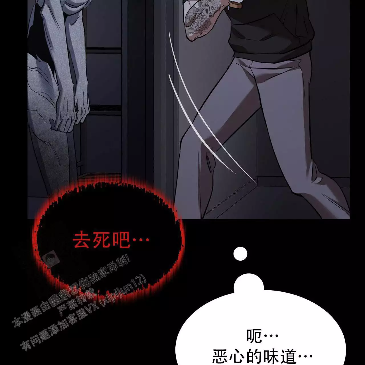 /template/pc/baozi/image/load.gif