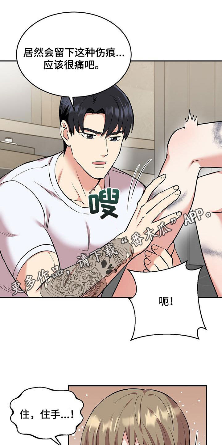 /template/pc/baozi/image/load.gif