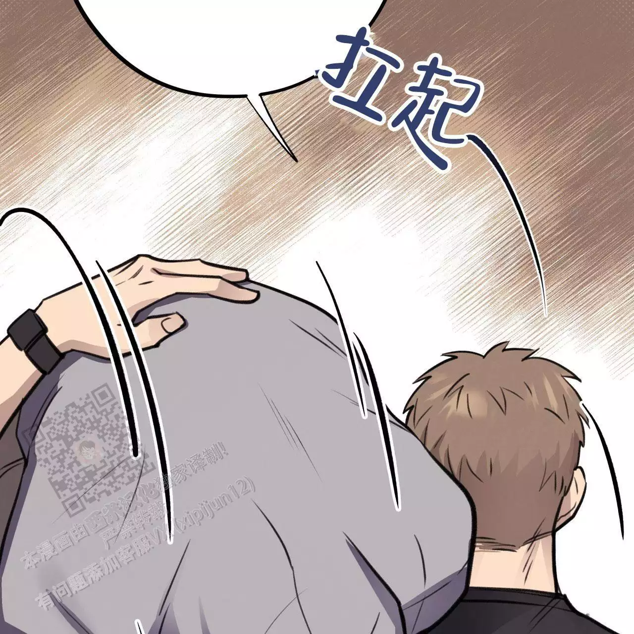 47