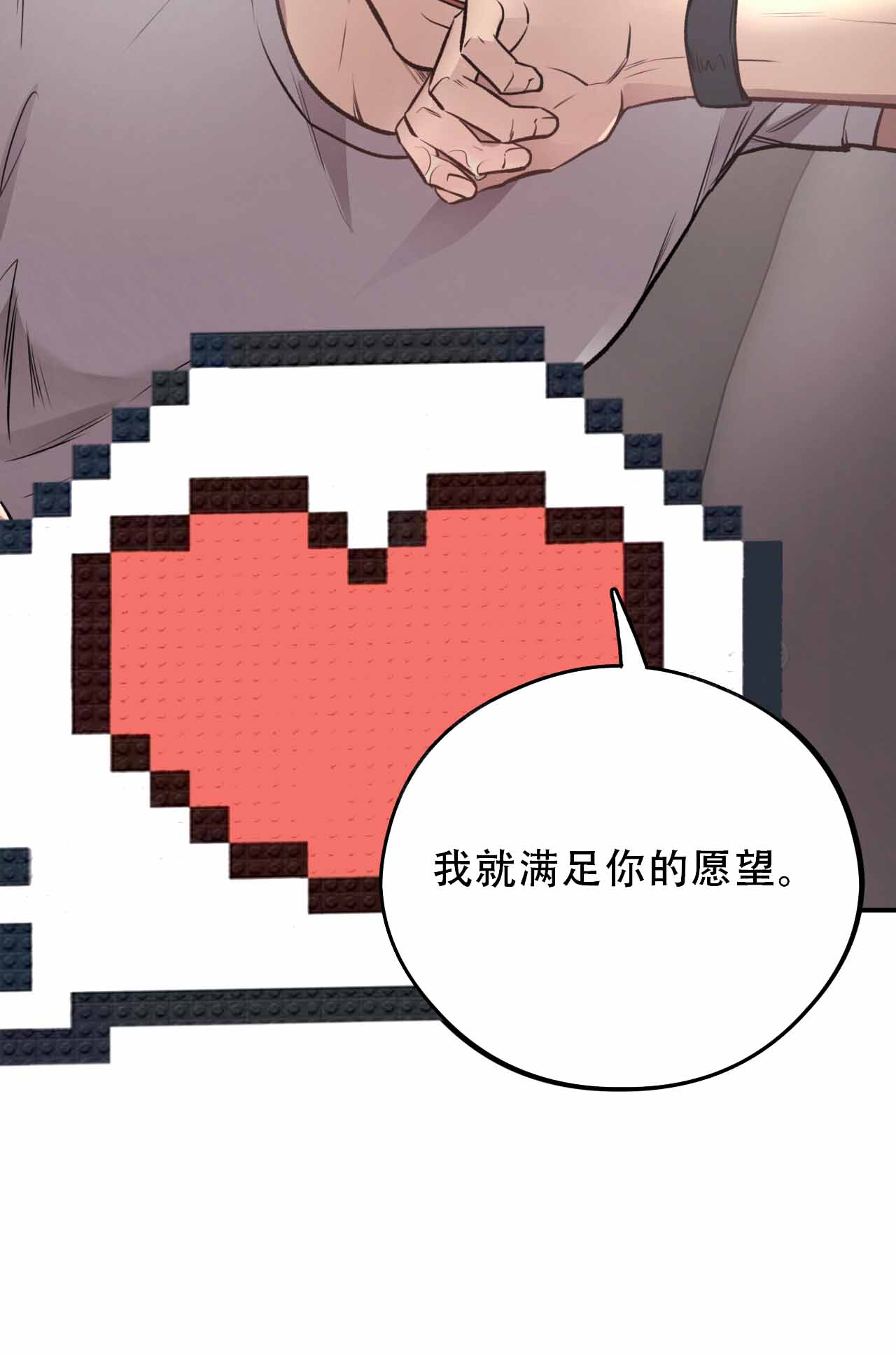 52