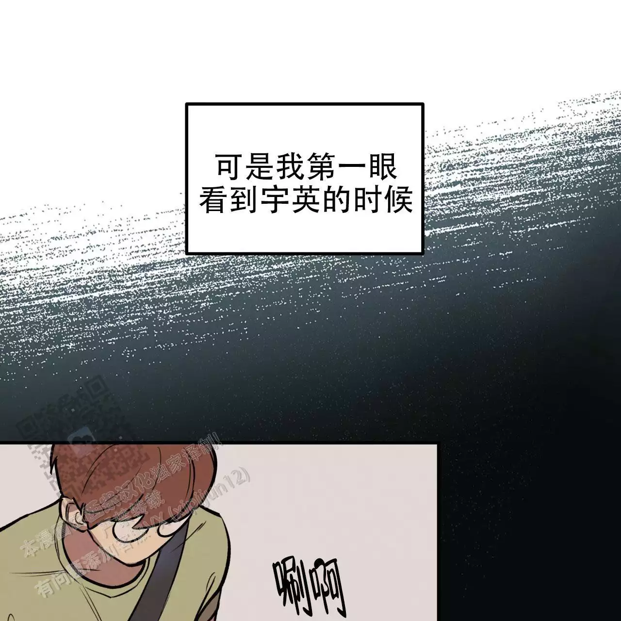47