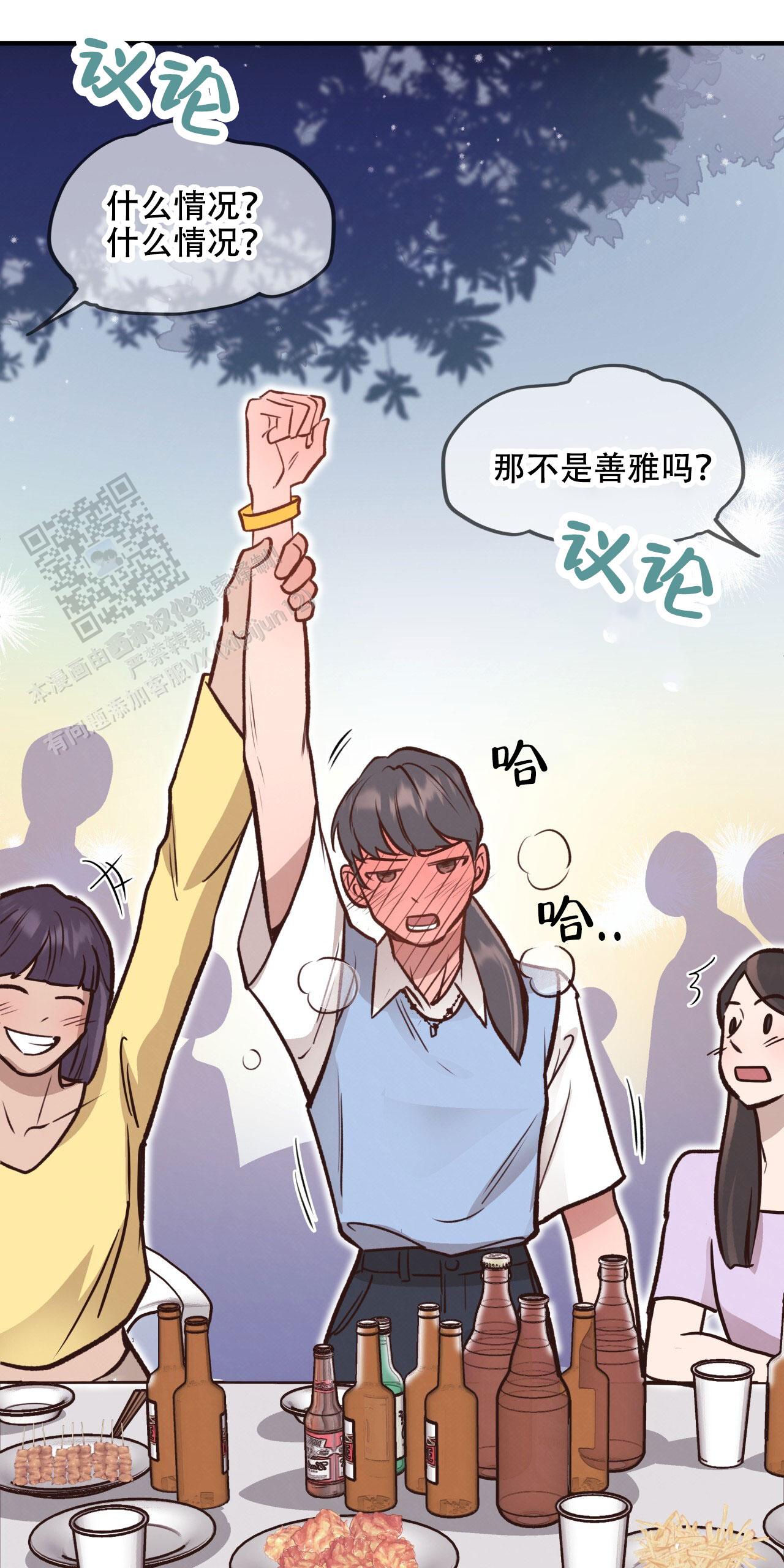 55