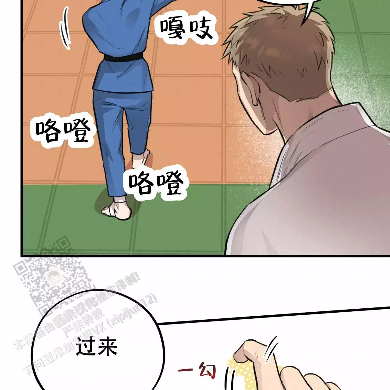 37