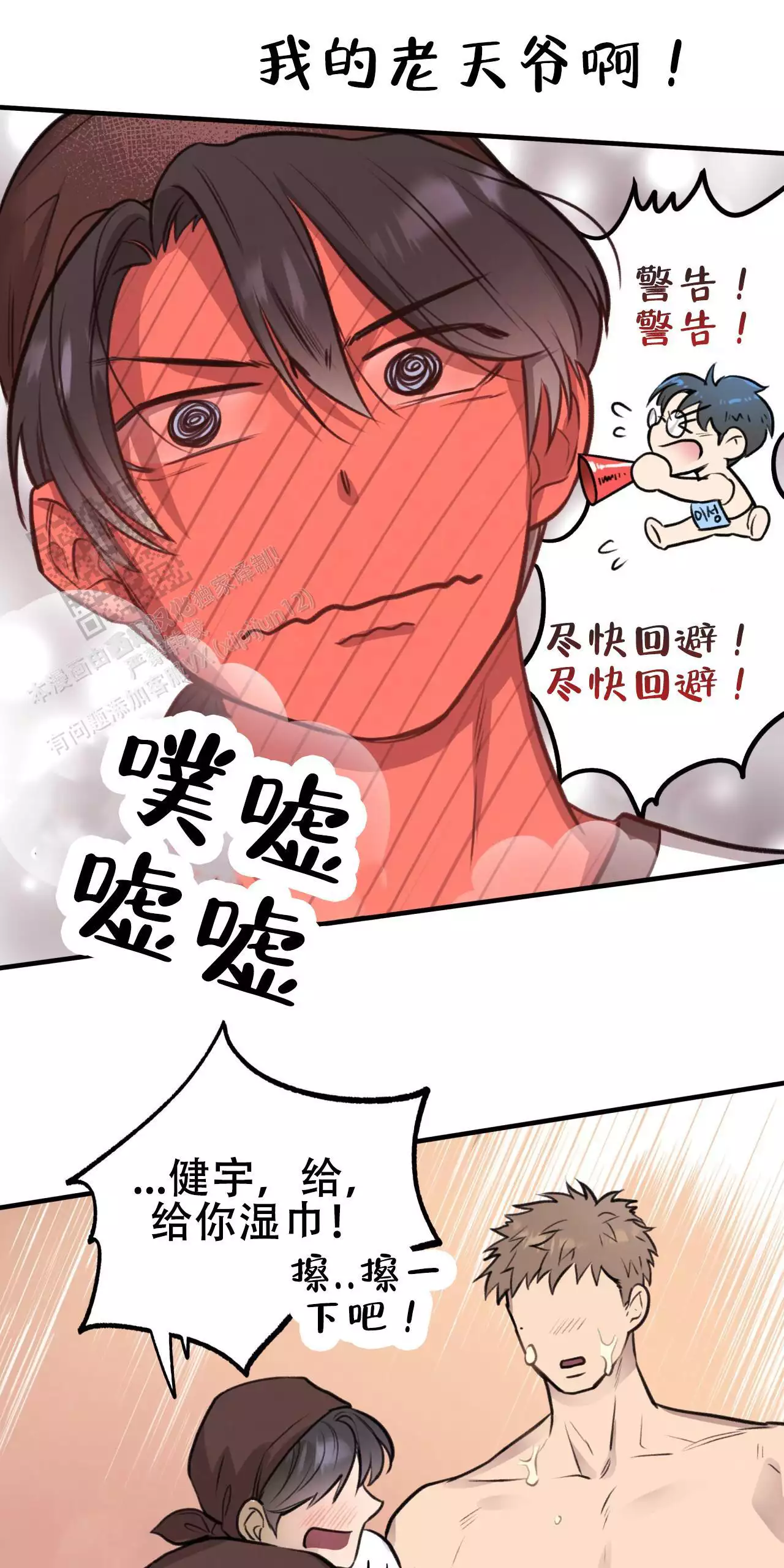50