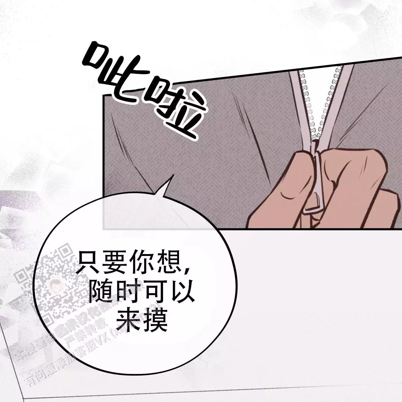 47