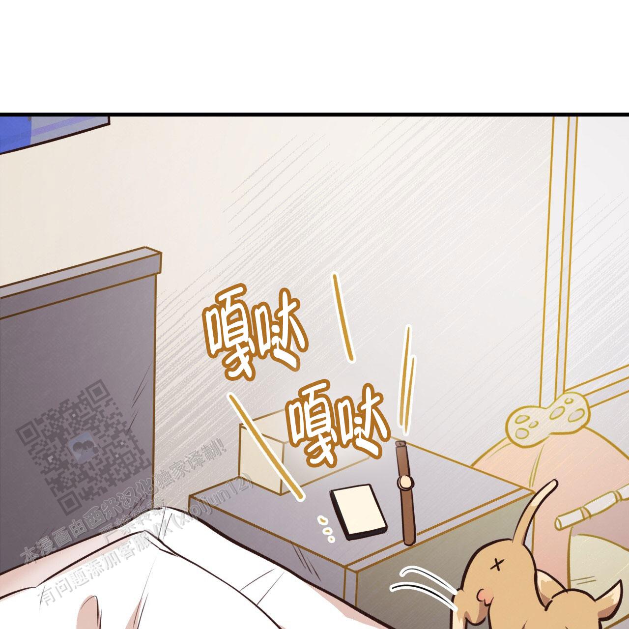 32