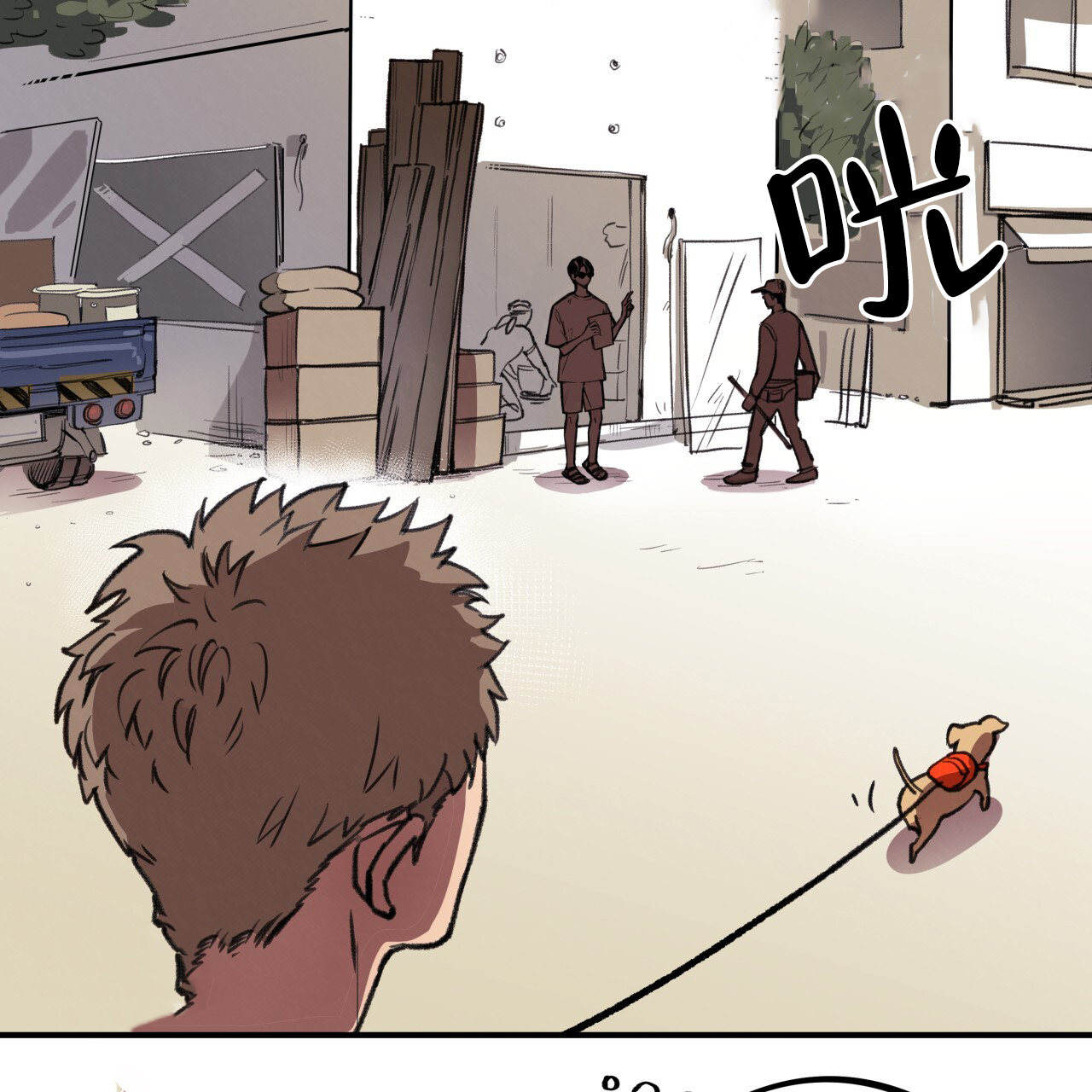 33