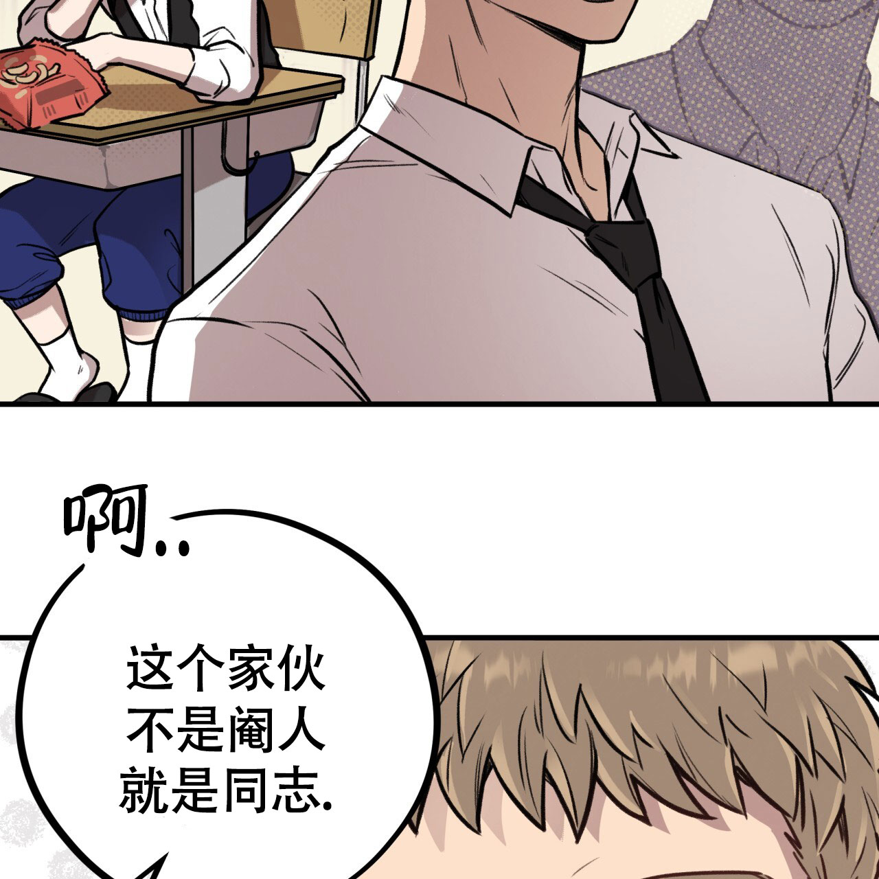 34