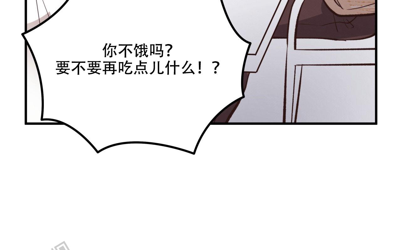 76