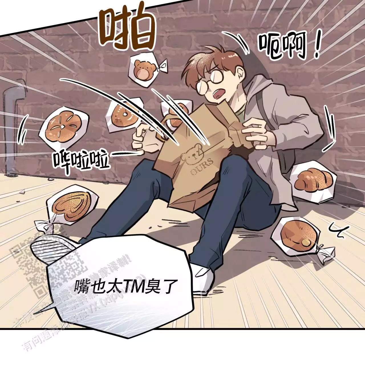 58