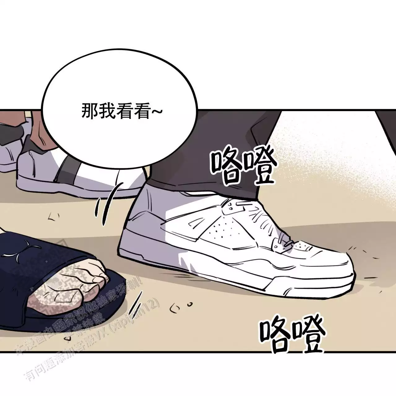 38