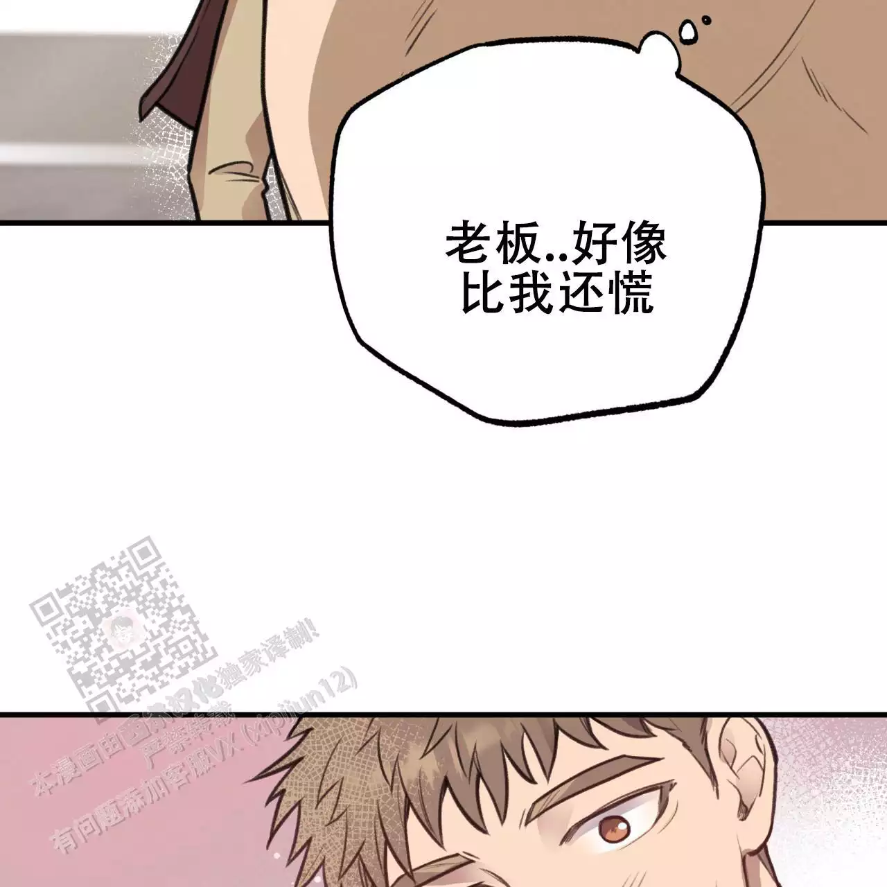 53