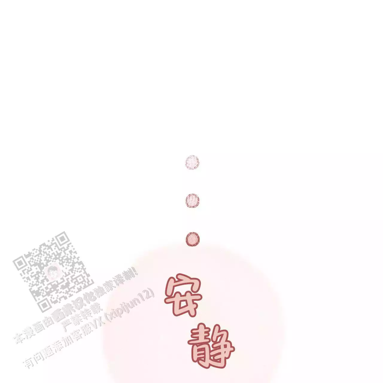 64