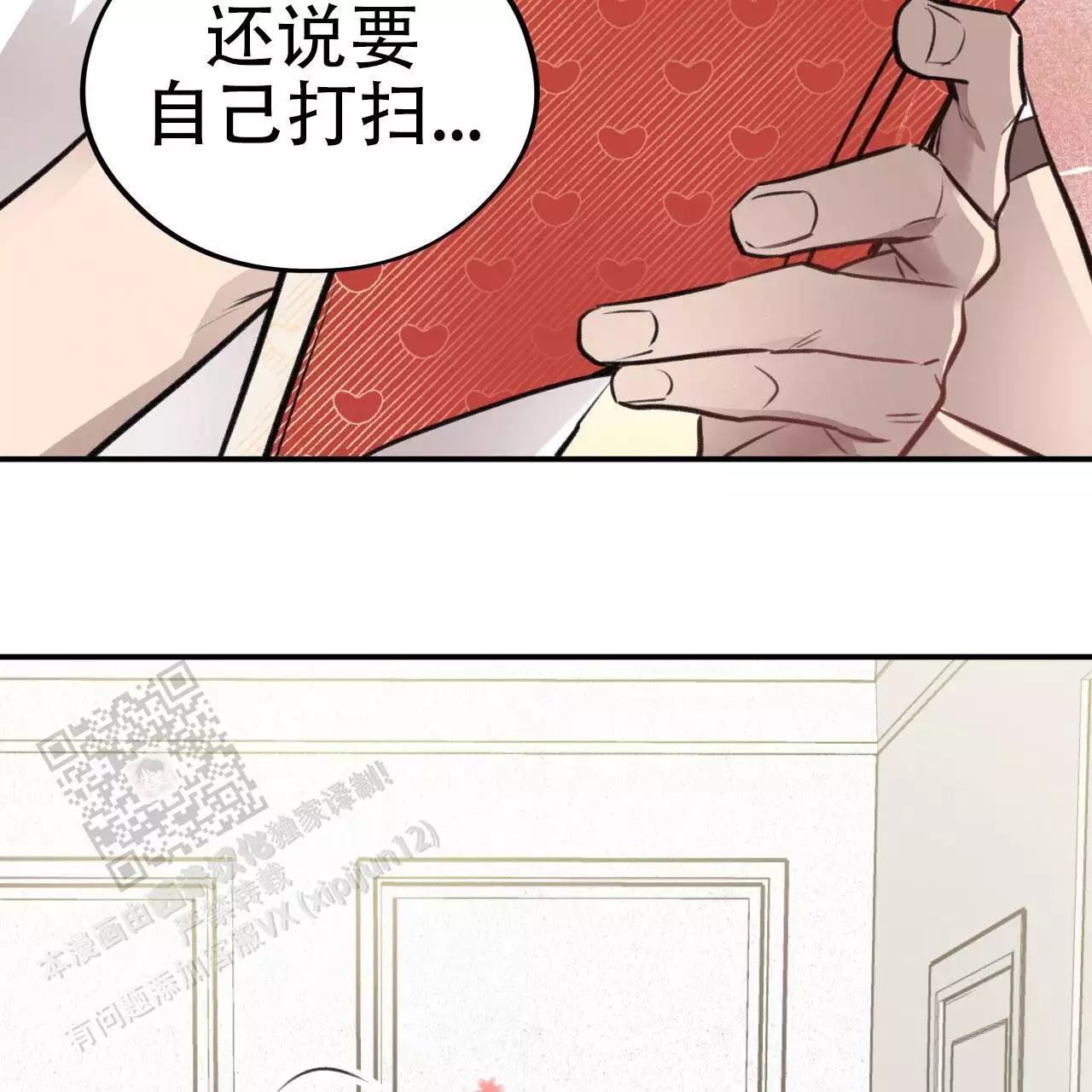 49