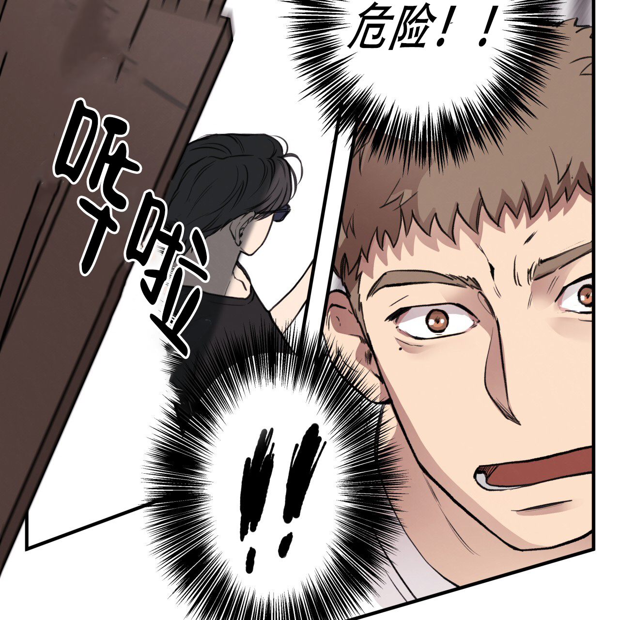 39